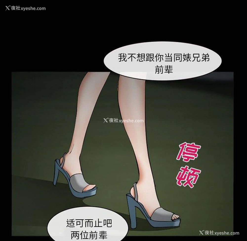 125P - 委托人