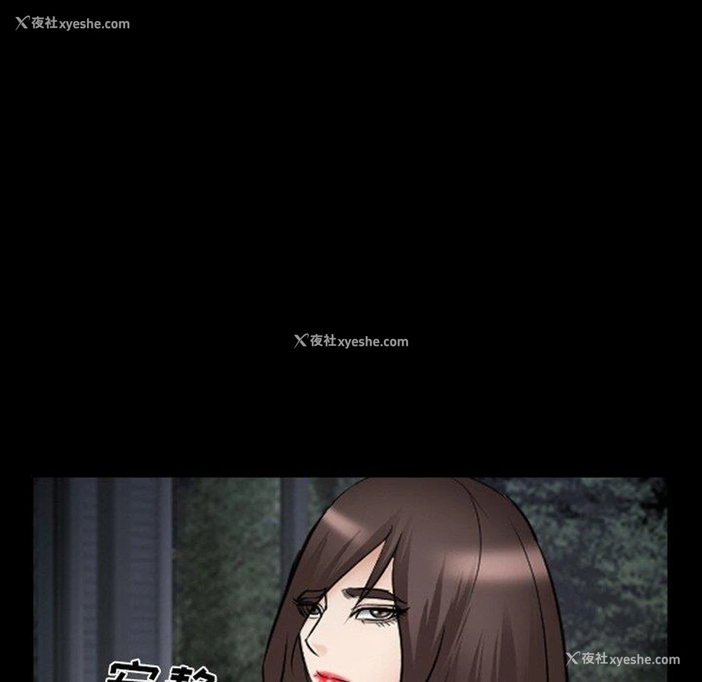 129P - 委托人