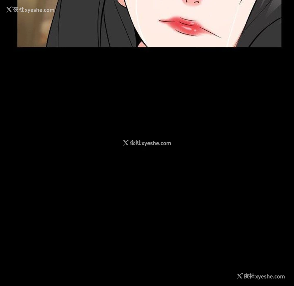 12P - 委托人