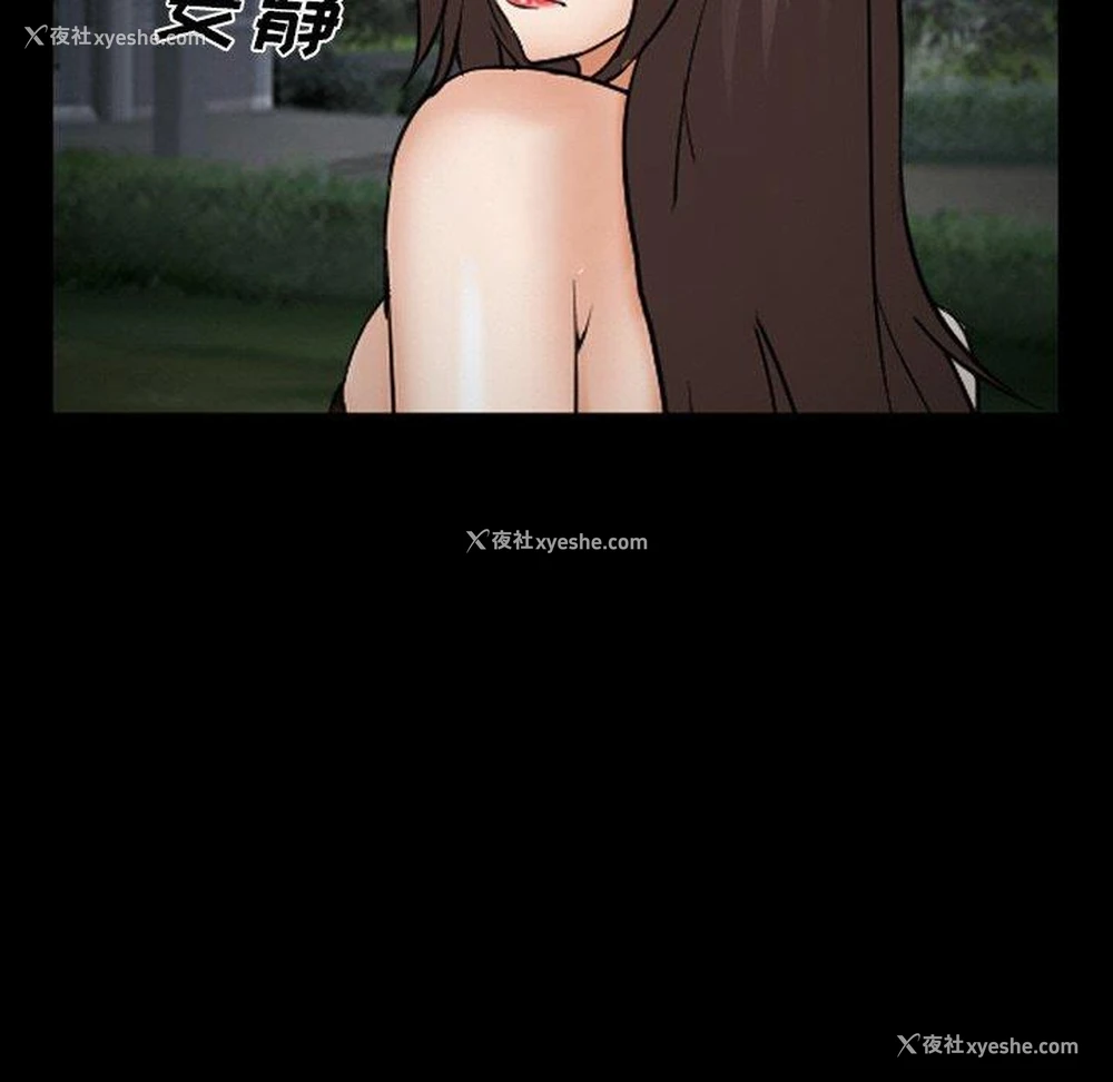 130P - 委托人
