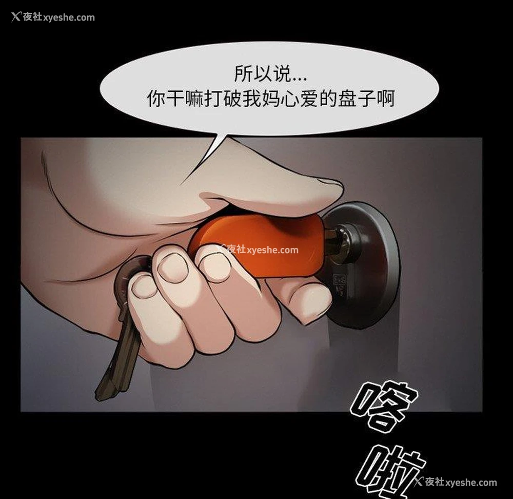 131P - 委托人