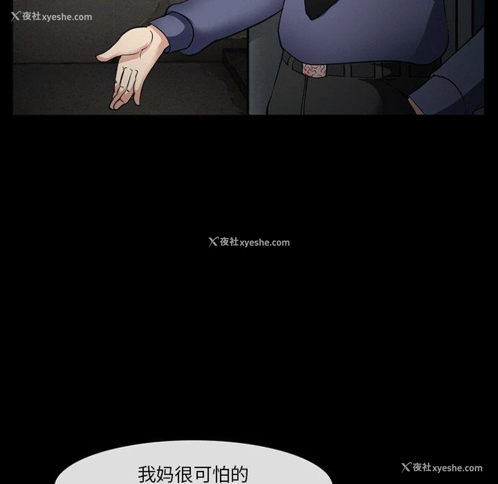 137P - 委托人
