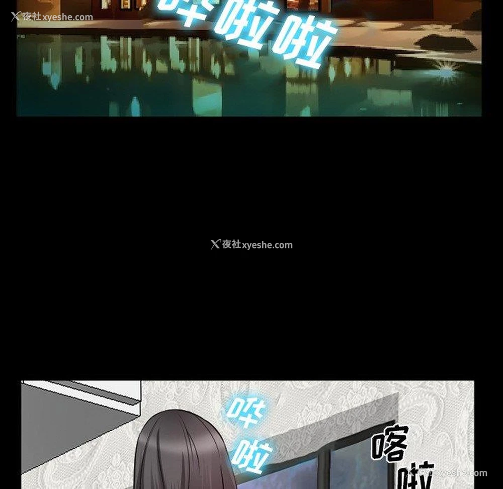 14P - 委托人