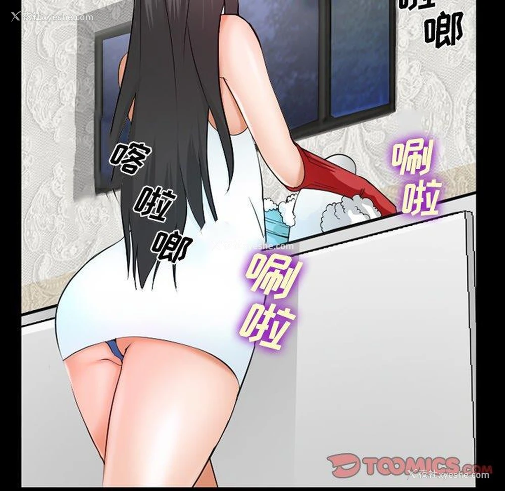 15P - 委托人
