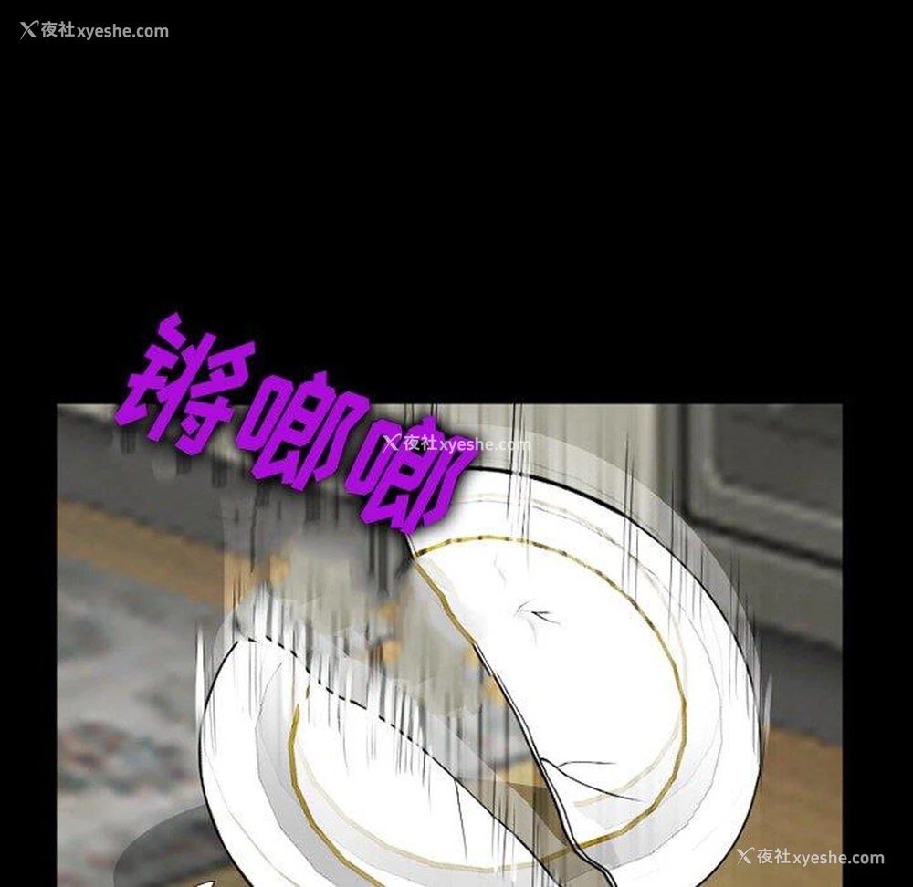 18P - 委托人