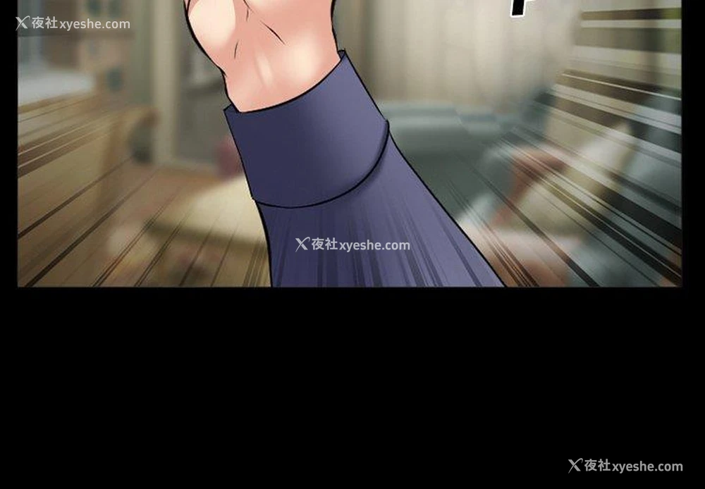2P - 委托人