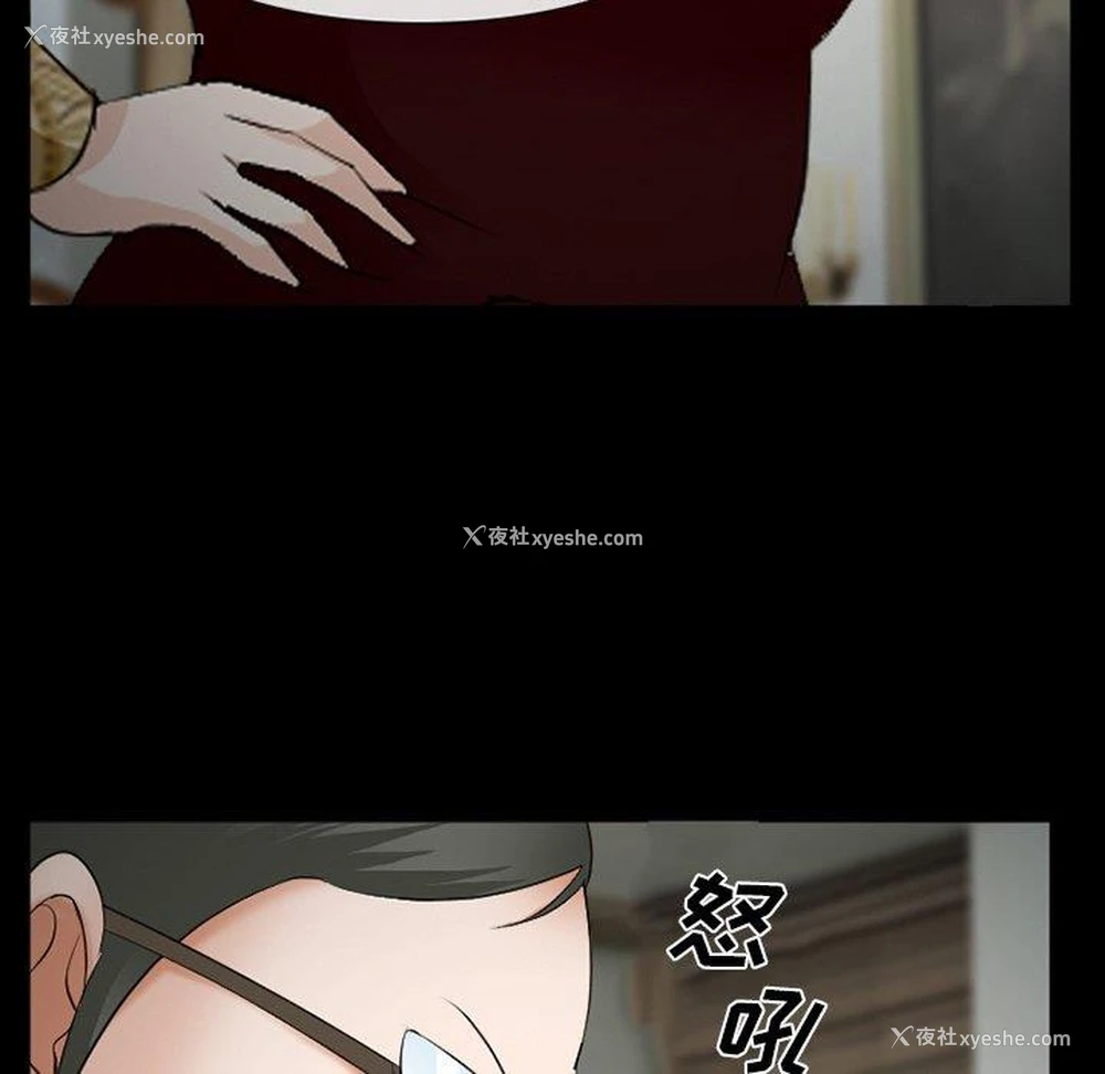 35P - 委托人