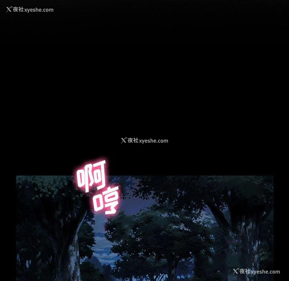 41P - 委托人