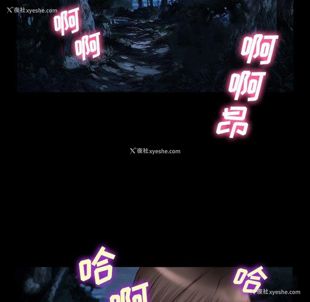 42P - 委托人