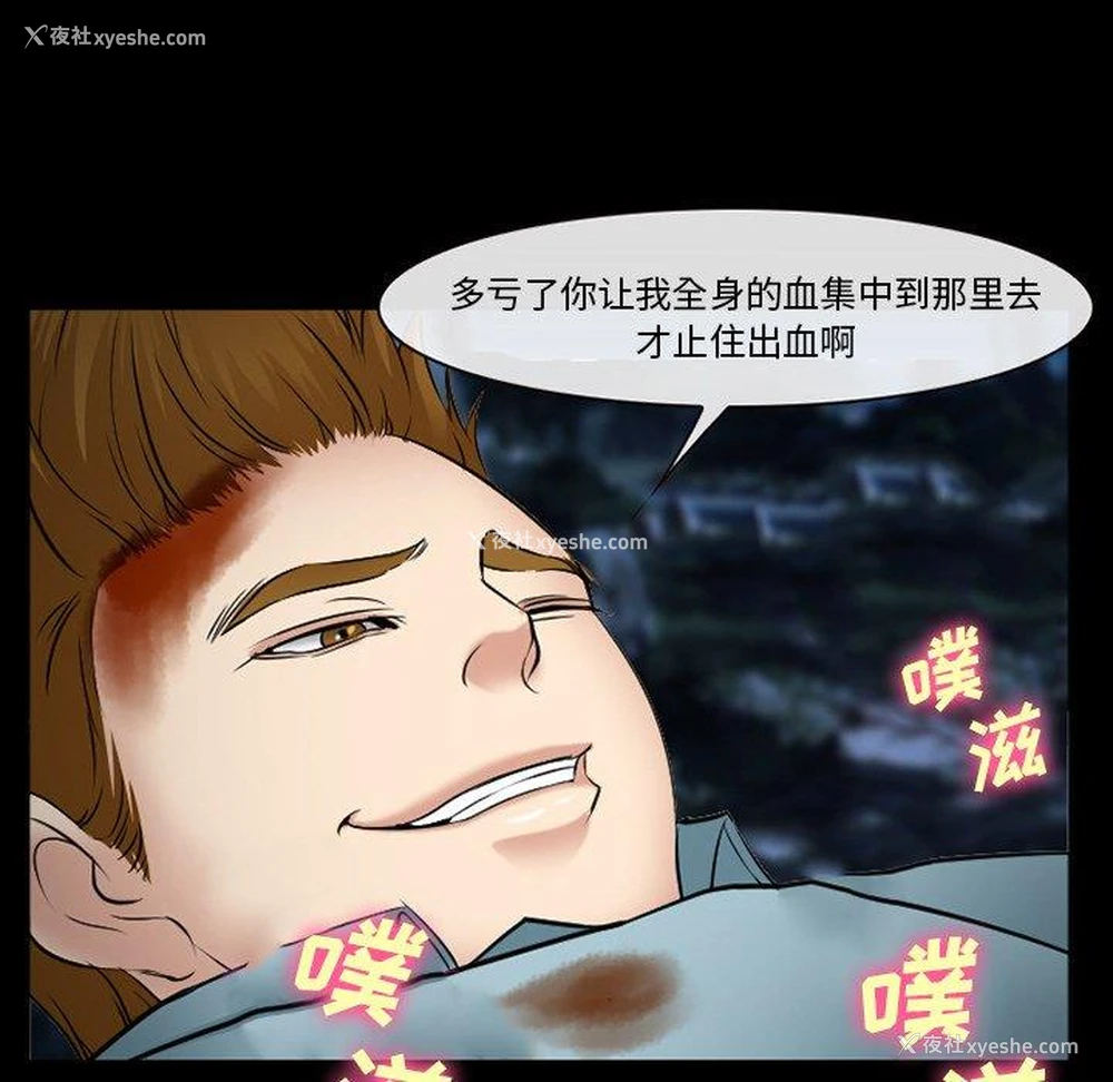 46P - 委托人