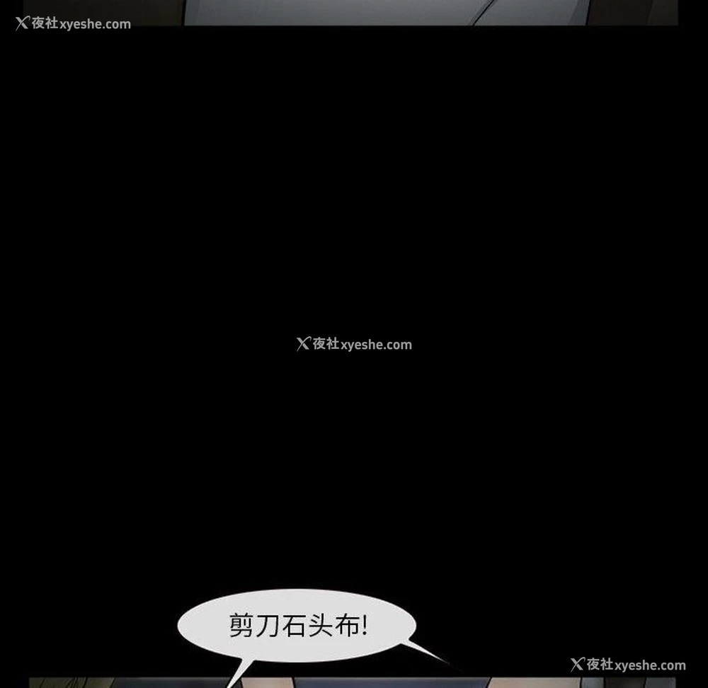 64P - 委托人