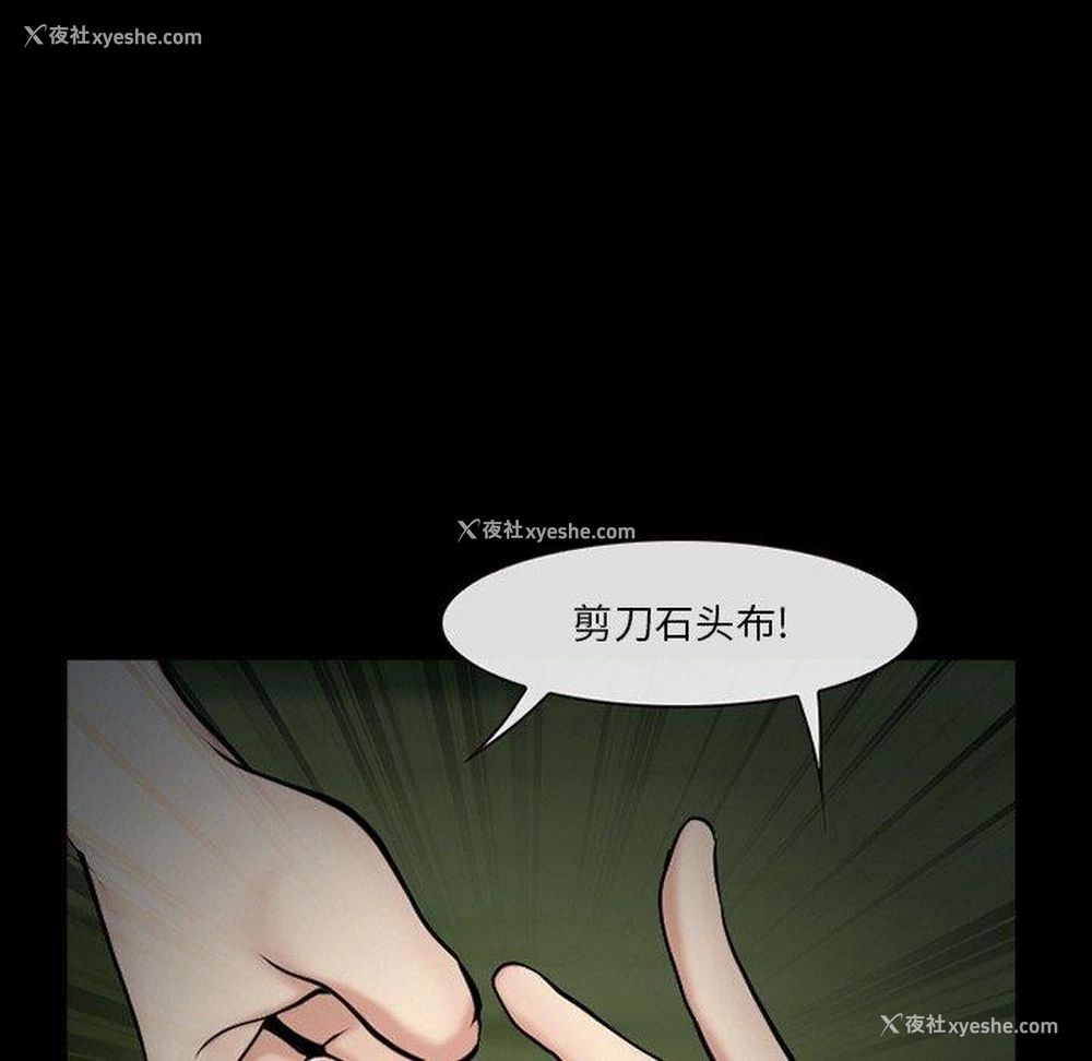 66P - 委托人