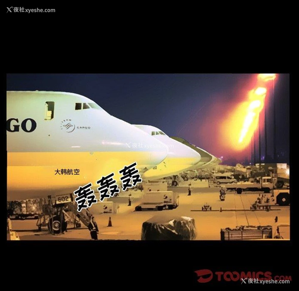 68P - 委托人