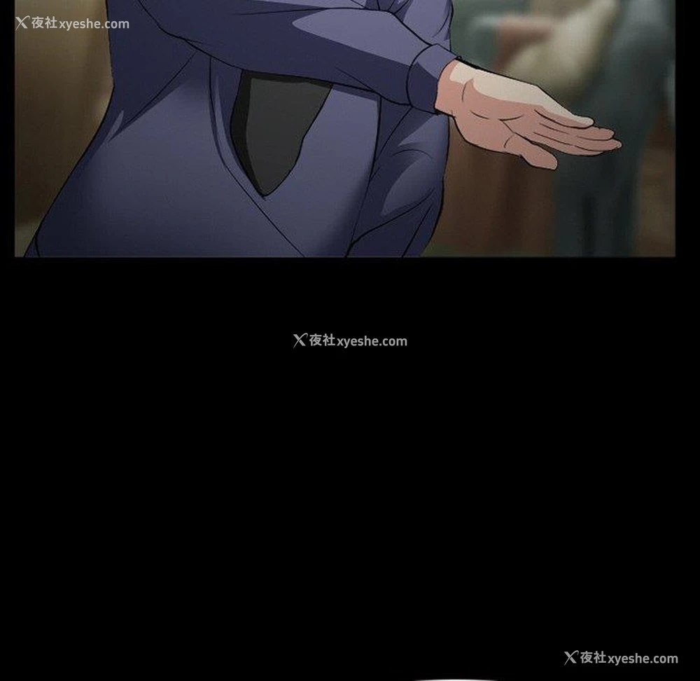 6P - 委托人