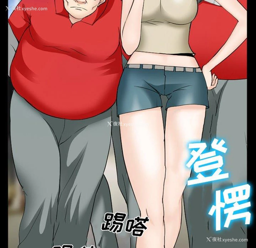 74P - 委托人