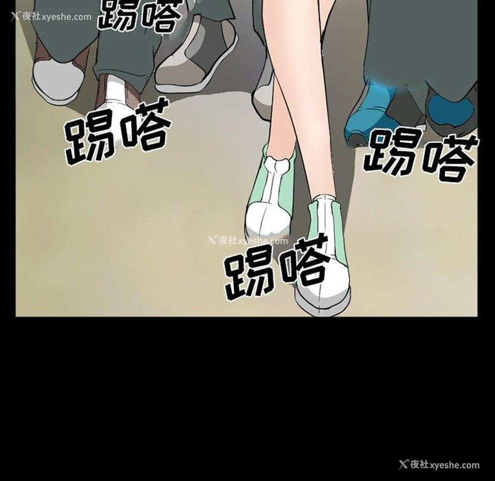 75P - 委托人