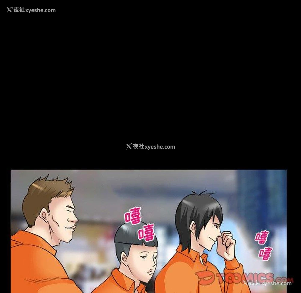 79P - 委托人