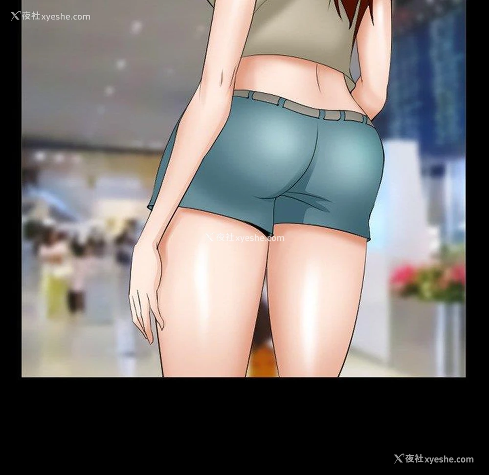 83P - 委托人