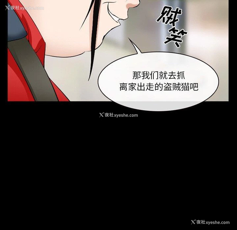 89P - 委托人