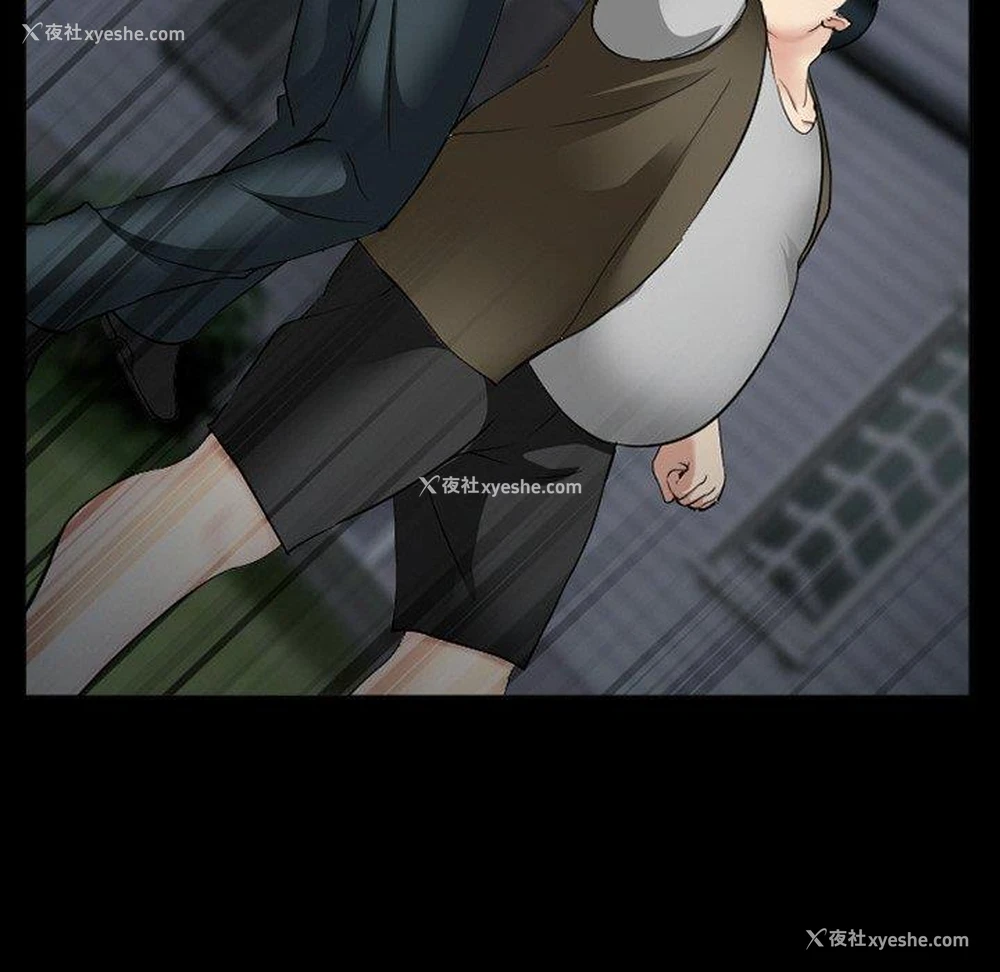 92P - 委托人