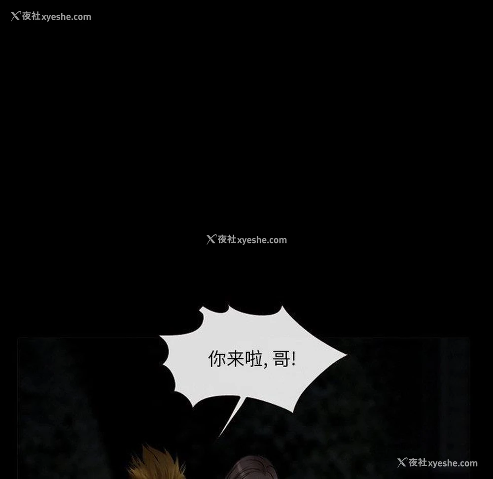 99P - 委托人