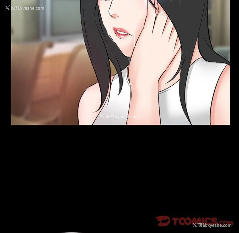 9P - 委托人