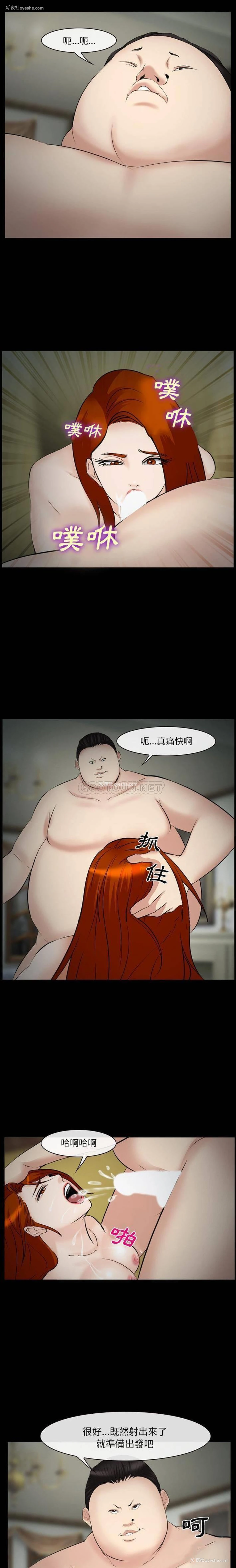 10P - 委托人