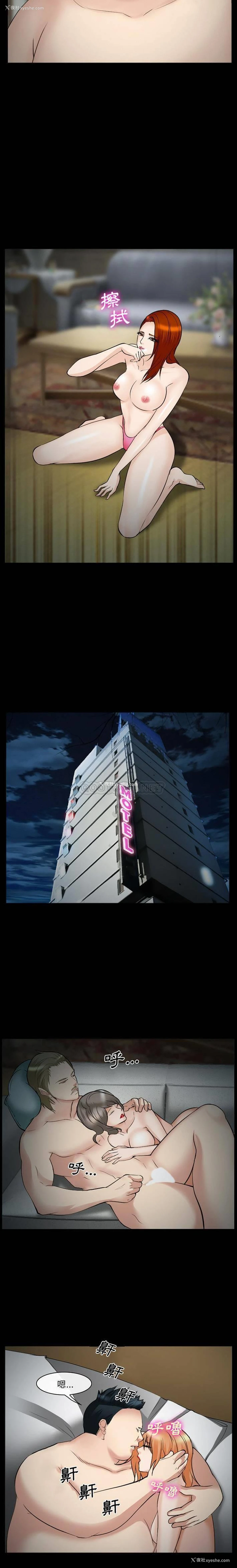 11P - 委托人