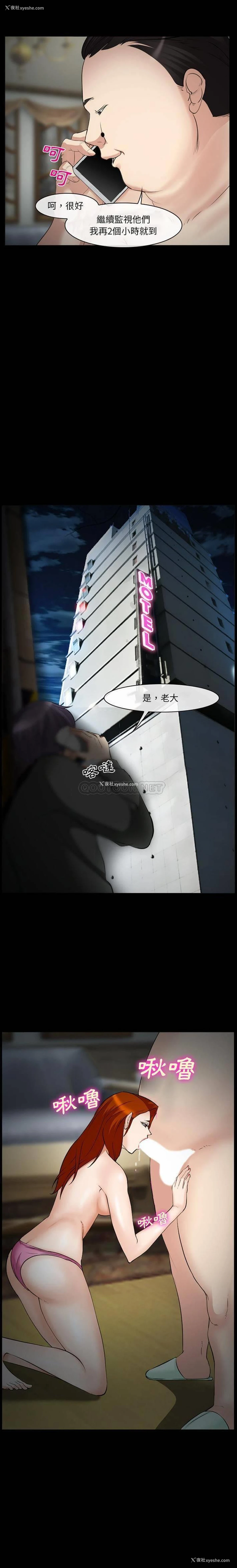 9P - 委托人