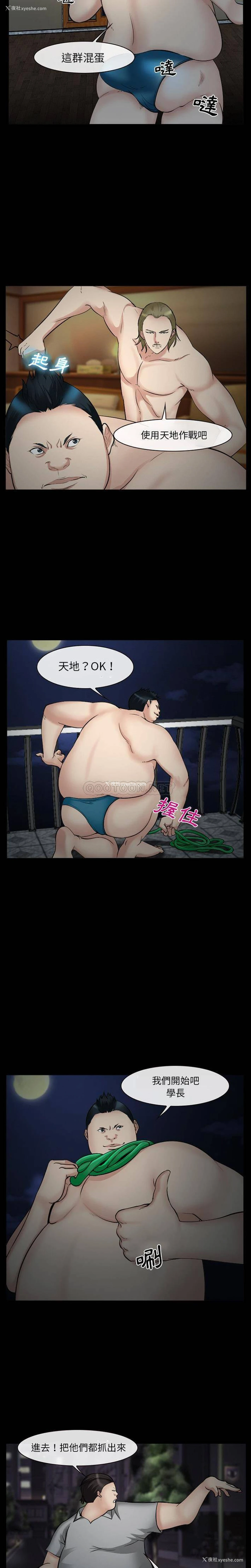 17P - 委托人