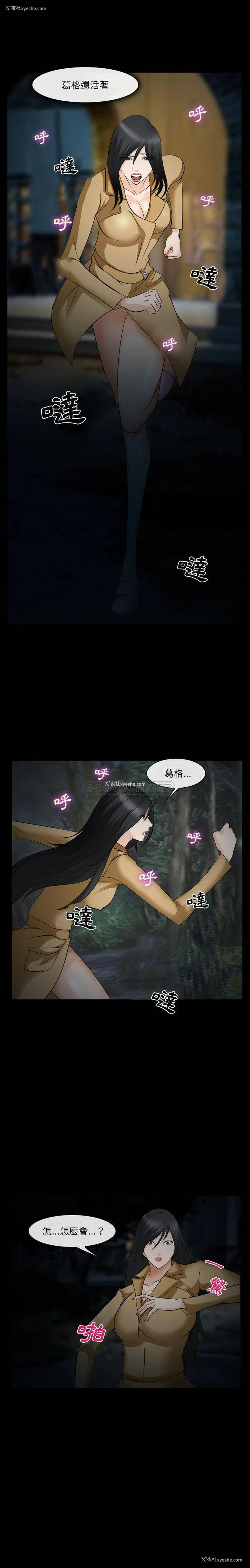 1P - 委托人