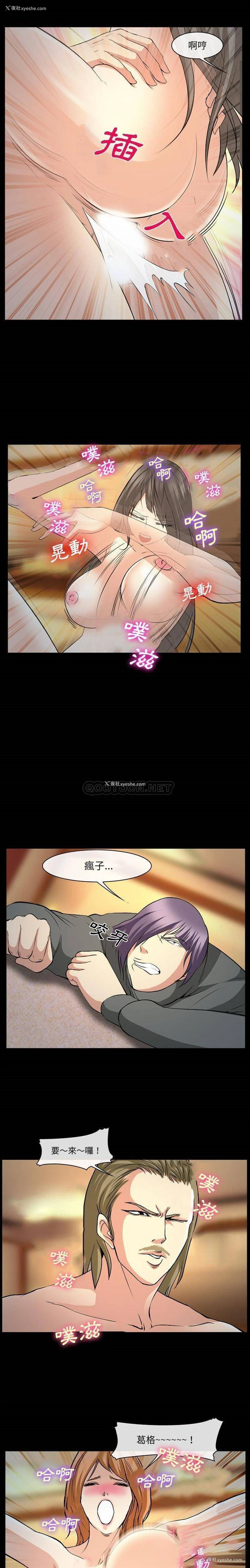 10P - 委托人