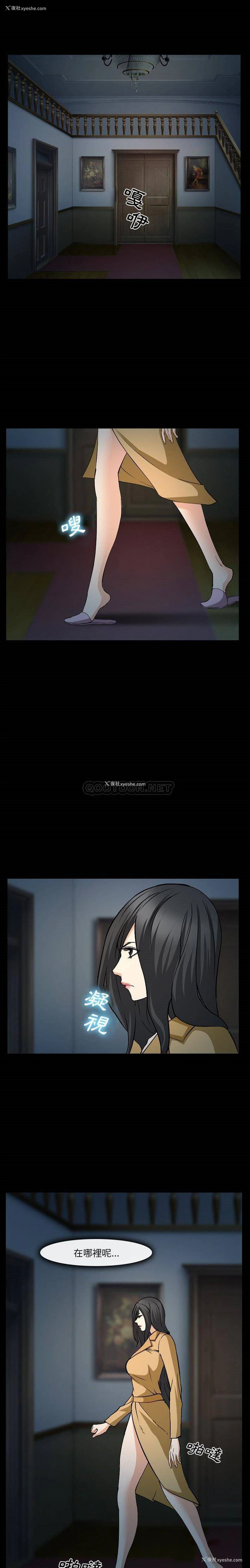 17P - 委托人
