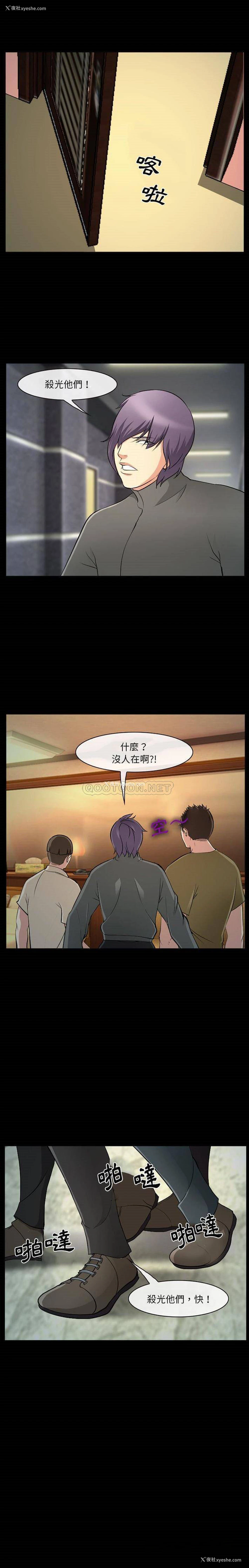 1P - 委托人