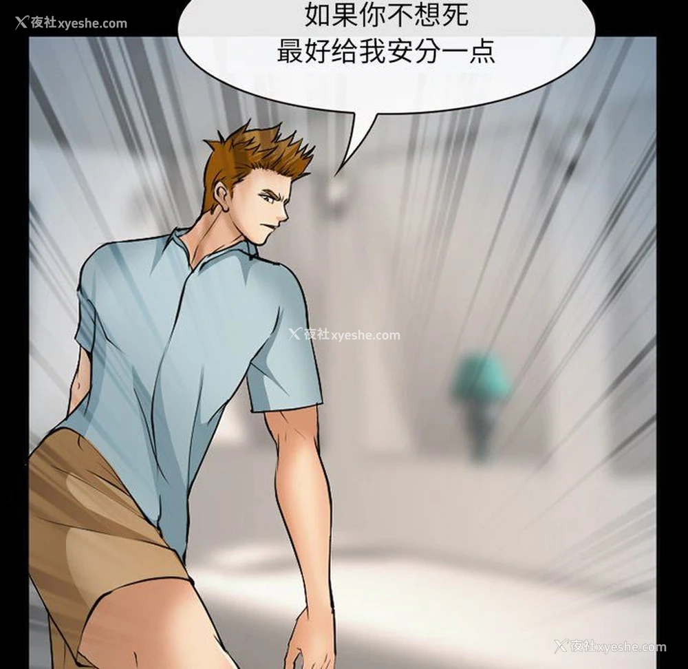 100P - 委托人