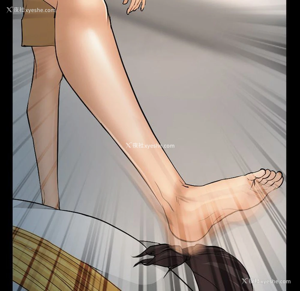 101P - 委托人