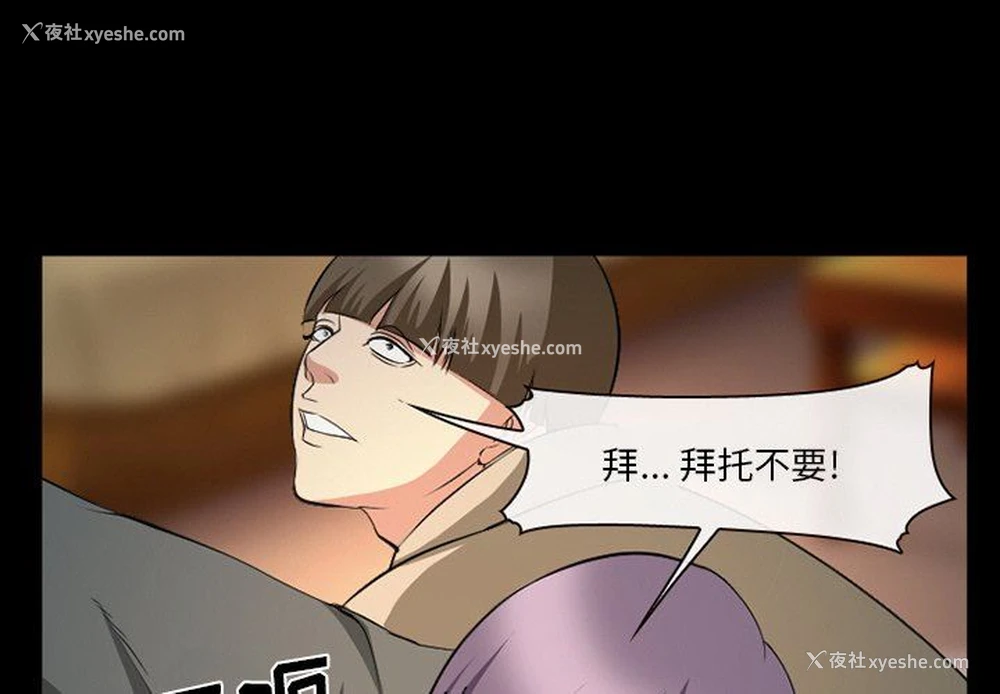 1P - 委托人