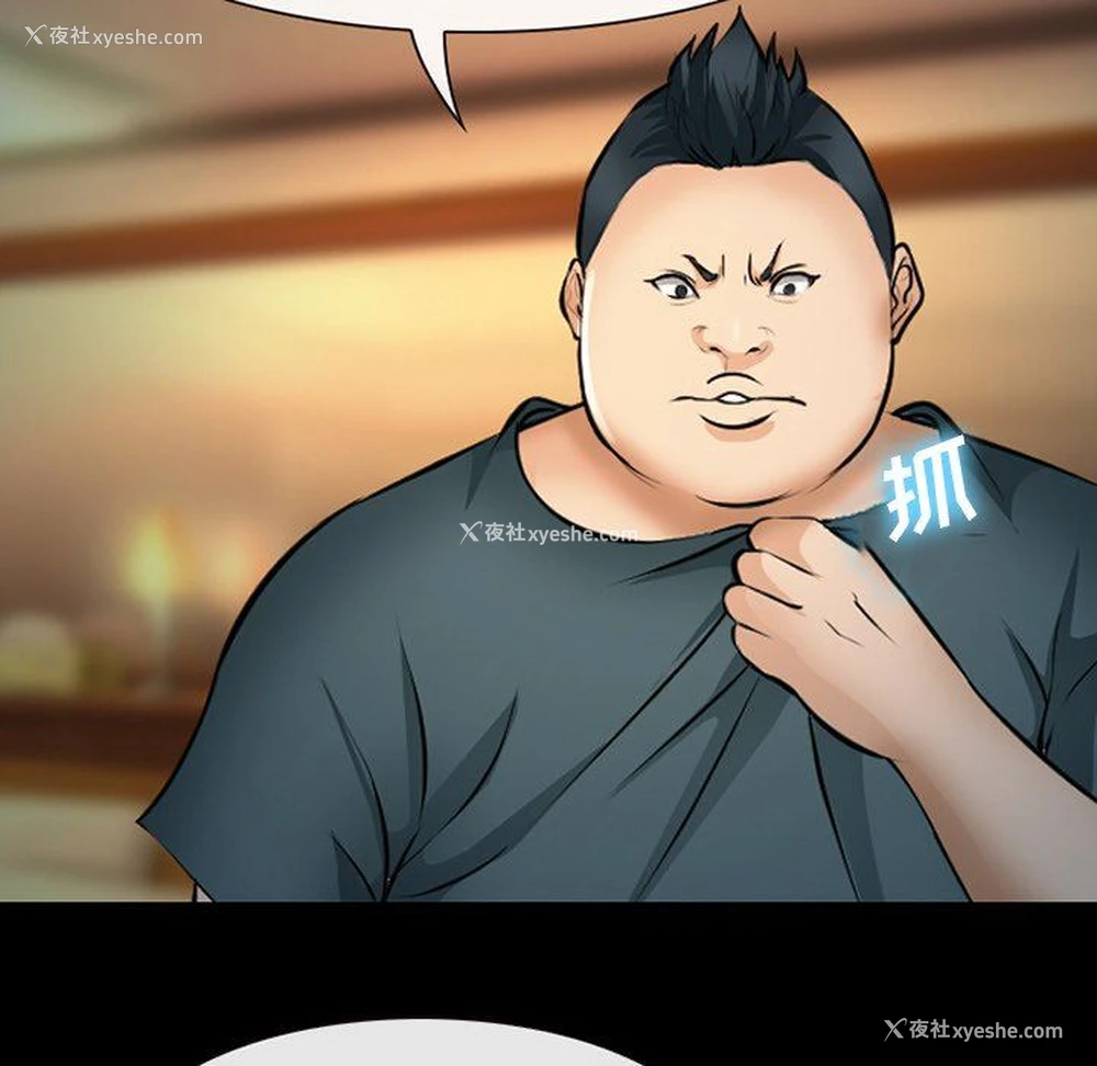 21P - 委托人