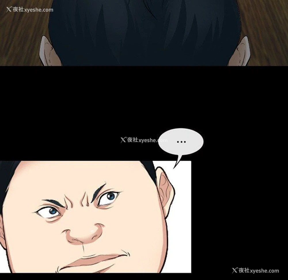 28P - 委托人