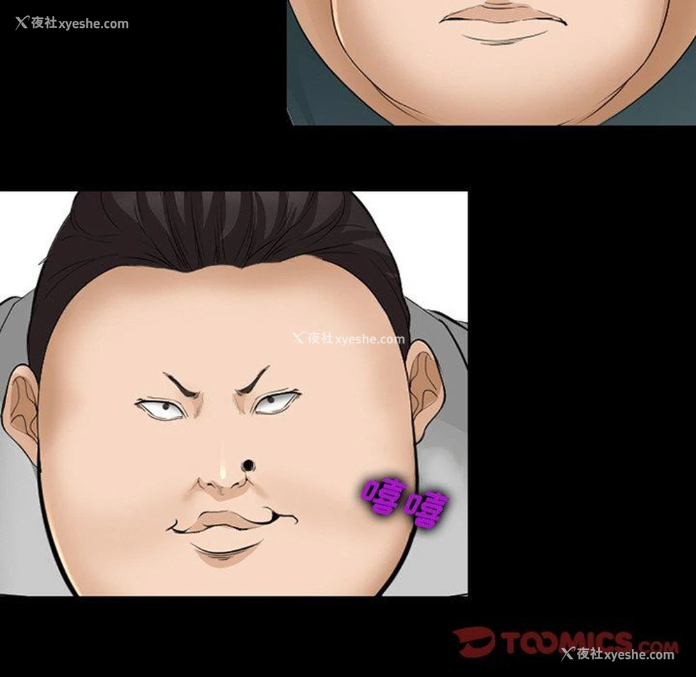 32P - 委托人