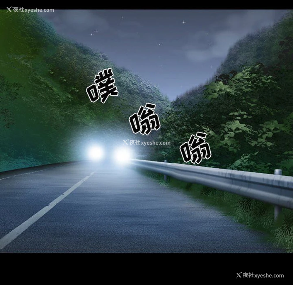 37P - 委托人