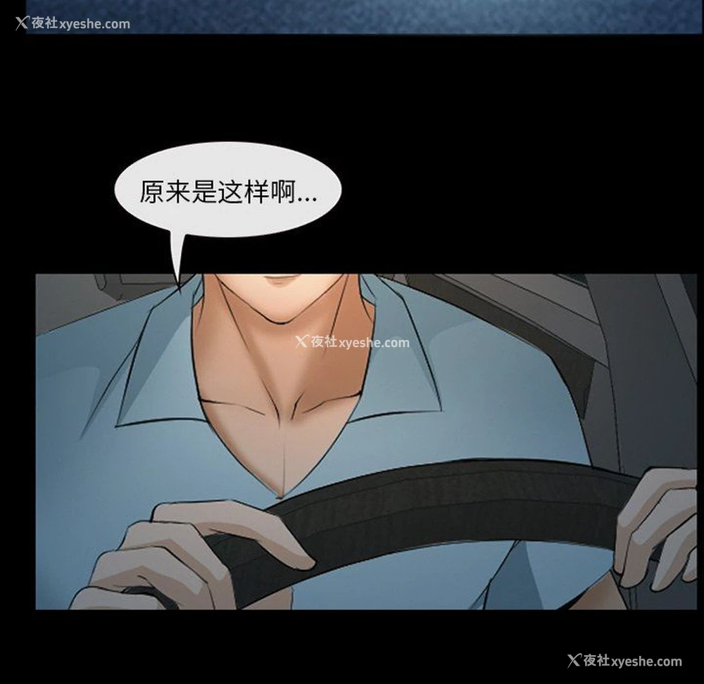 39P - 委托人