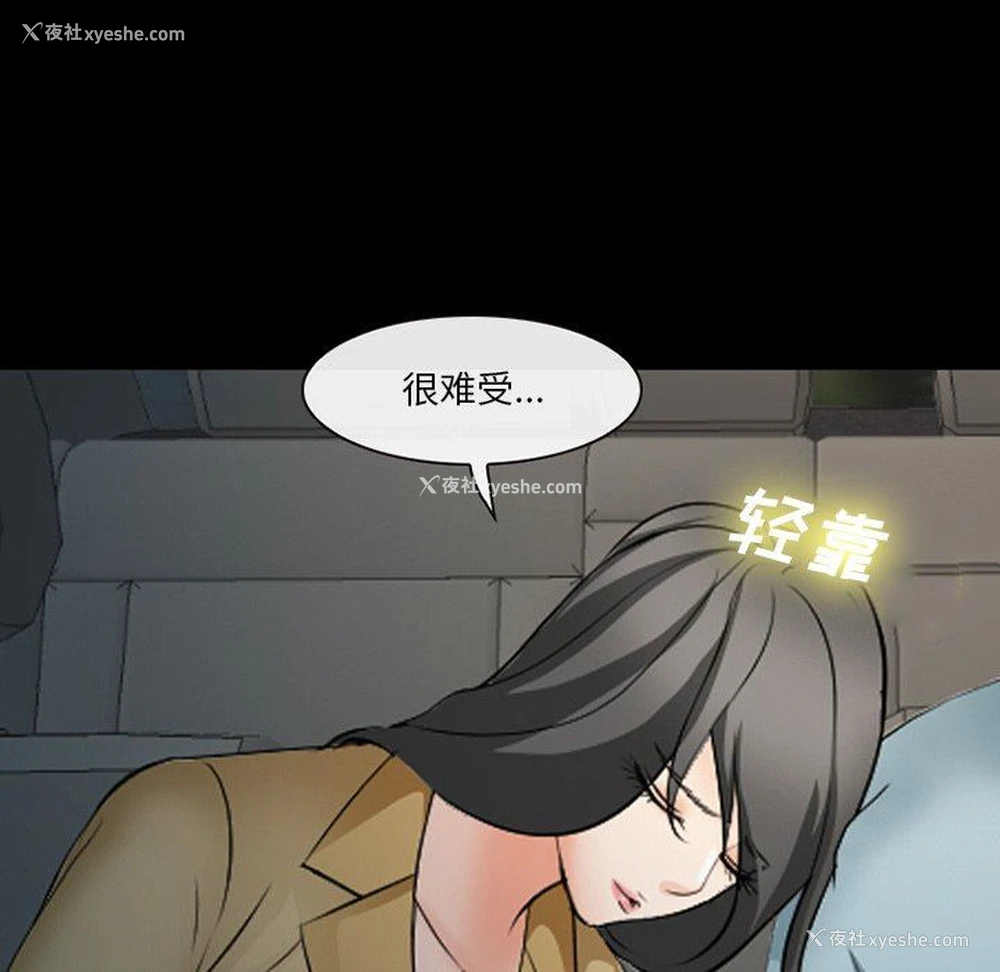 42P - 委托人
