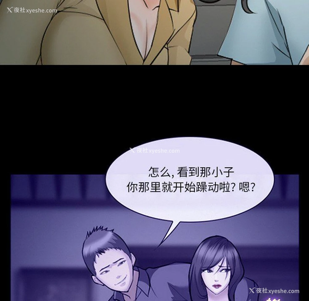 43P - 委托人