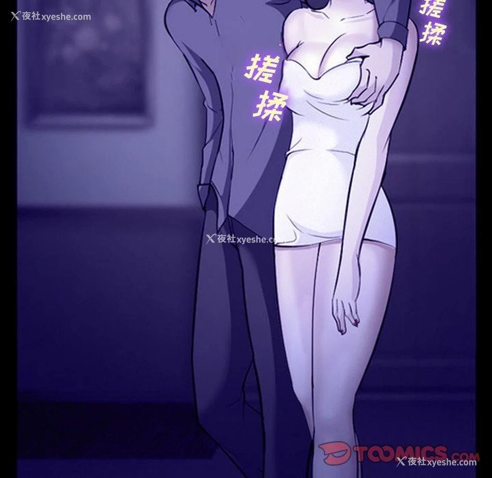 44P - 委托人