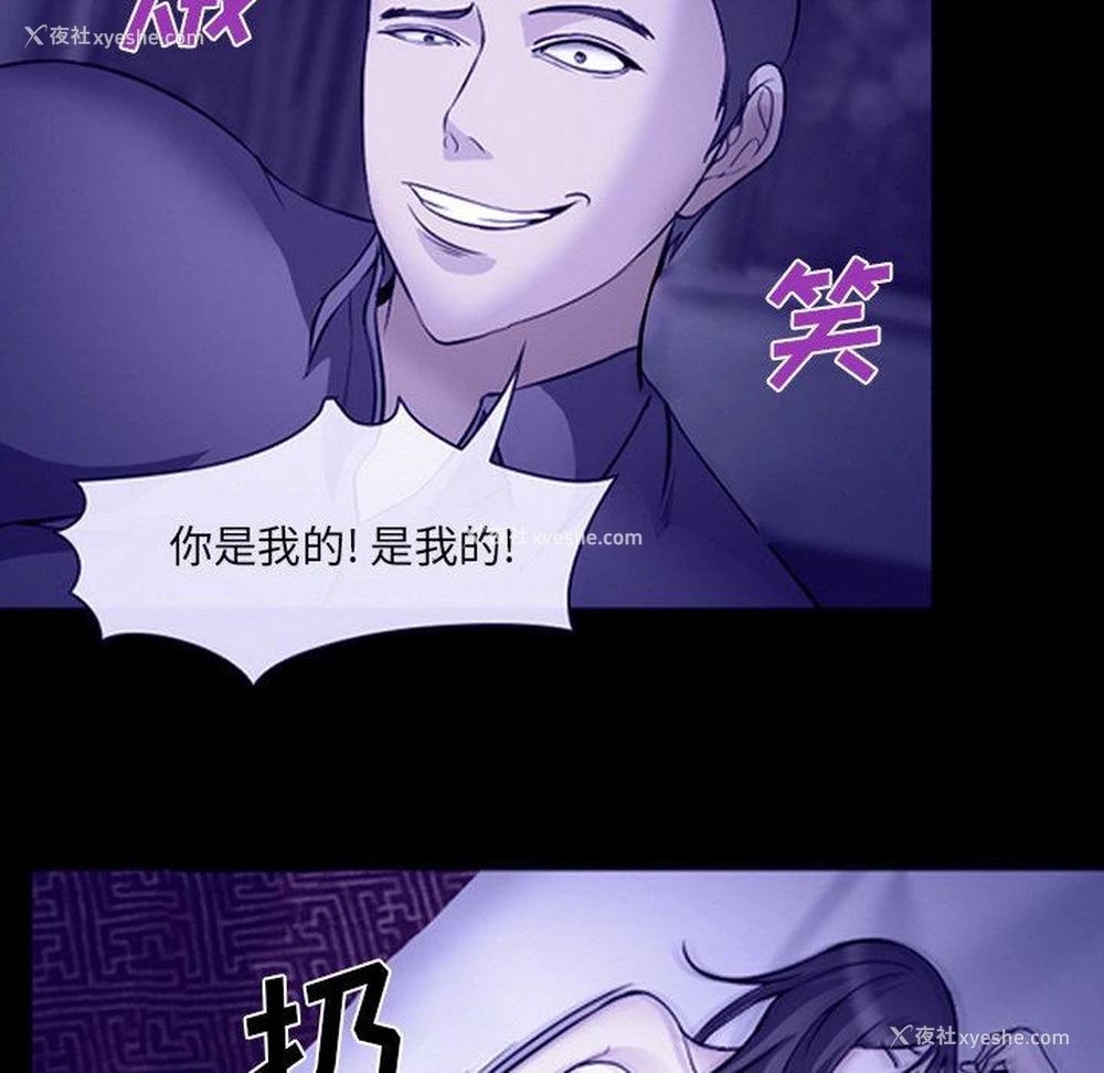 47P - 委托人