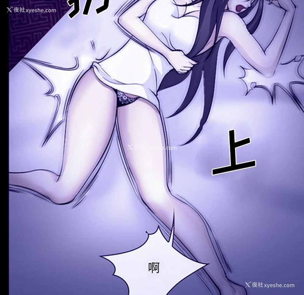 48P - 委托人