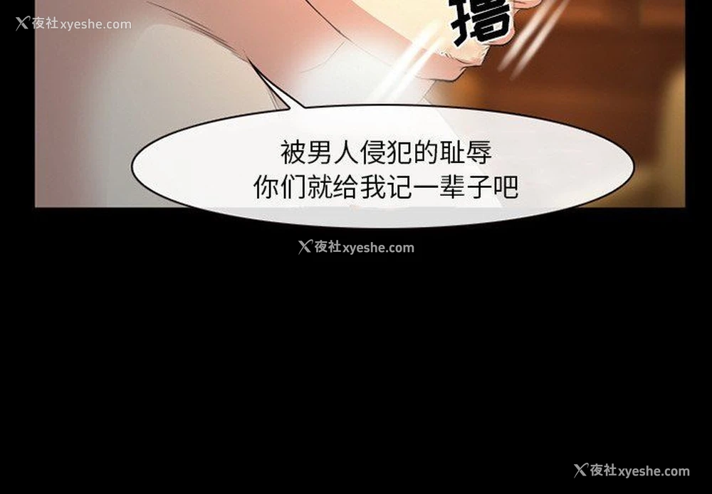 4P - 委托人