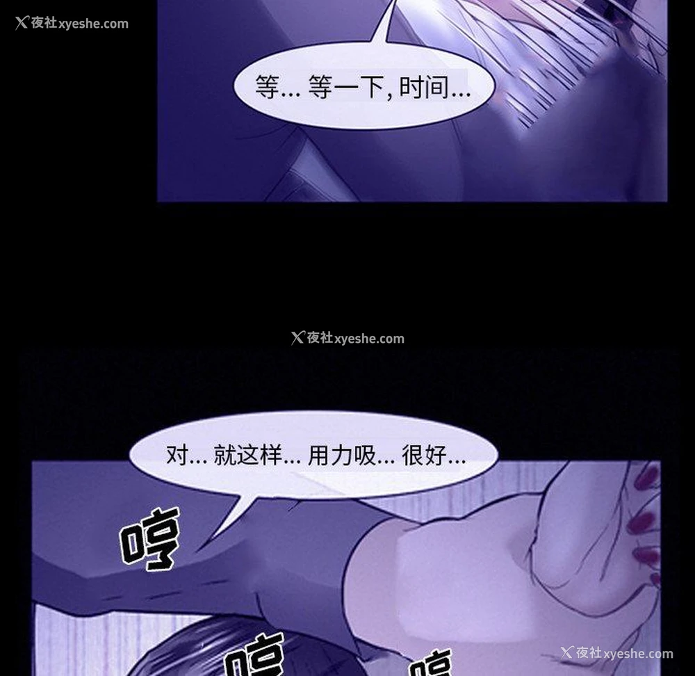 51P - 委托人