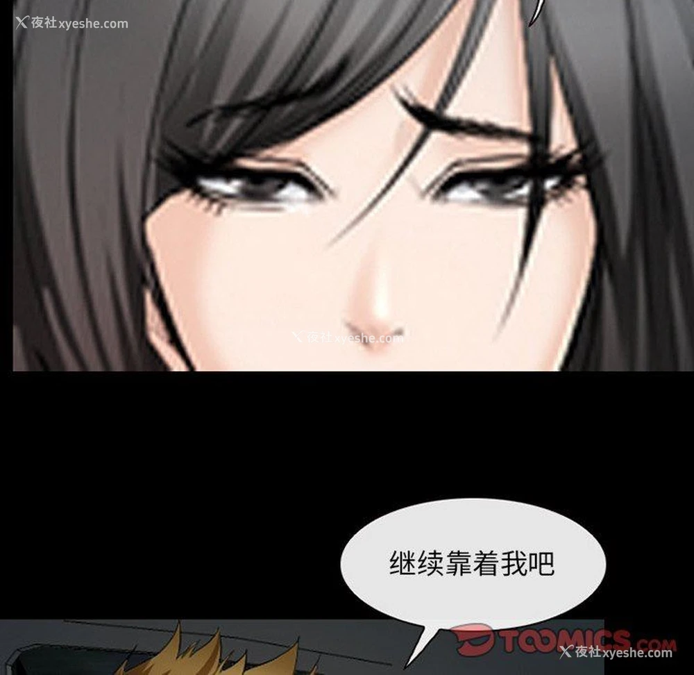 56P - 委托人